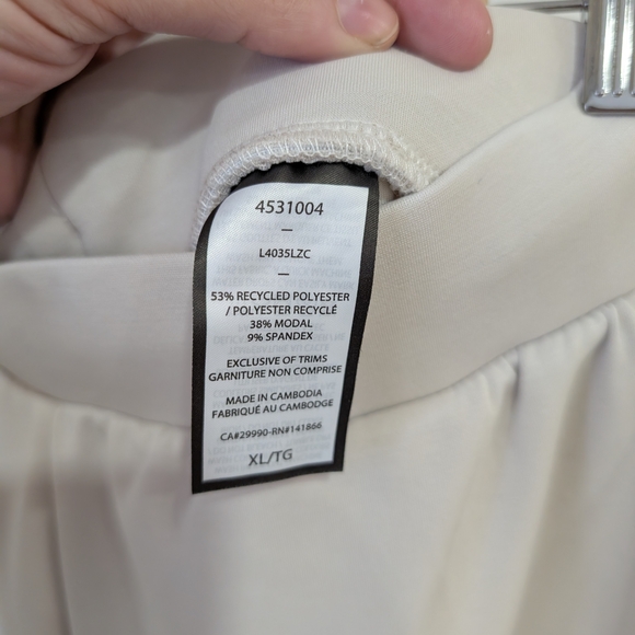 LazyPants Sueded Luxe Jogger Cream Size XL | Like New - Picture 7 of 7